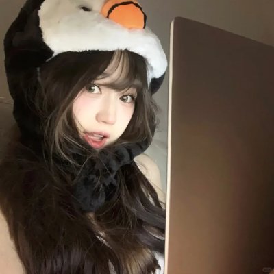 经山历海